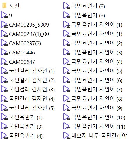 f6ed03cc272fea7e9dae36ec39e2f131_1746290823_3846.JPG