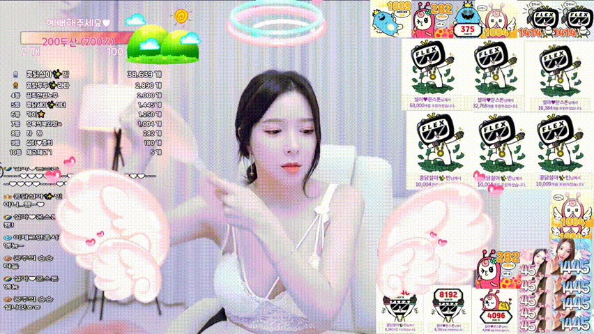 f94df6827ace6b92fcb82a514c51ecfd_1746514956_0205.gif