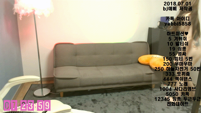fb65ccb4b4a2be2277d9c4f578ffed8f_1748331693_5364.gif
