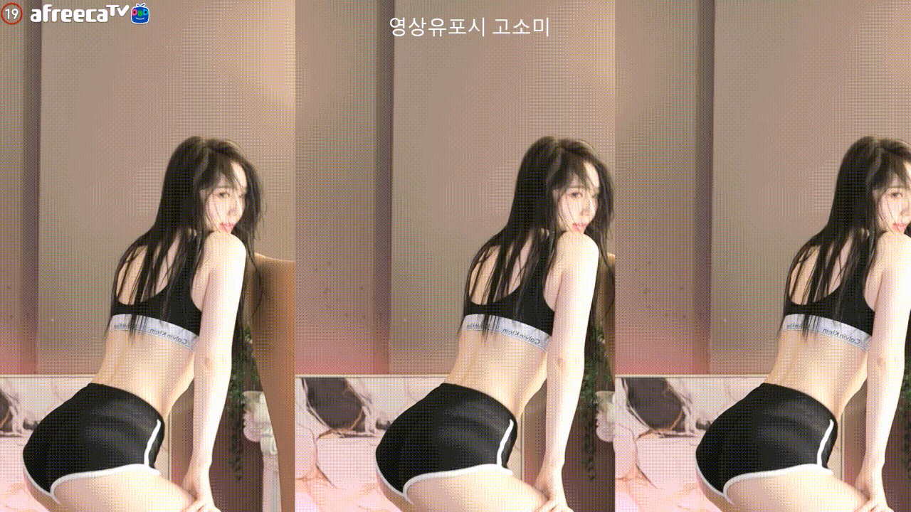 fb65ccb4b4a2be2277d9c4f578ffed8f_1748333724_4556.gif