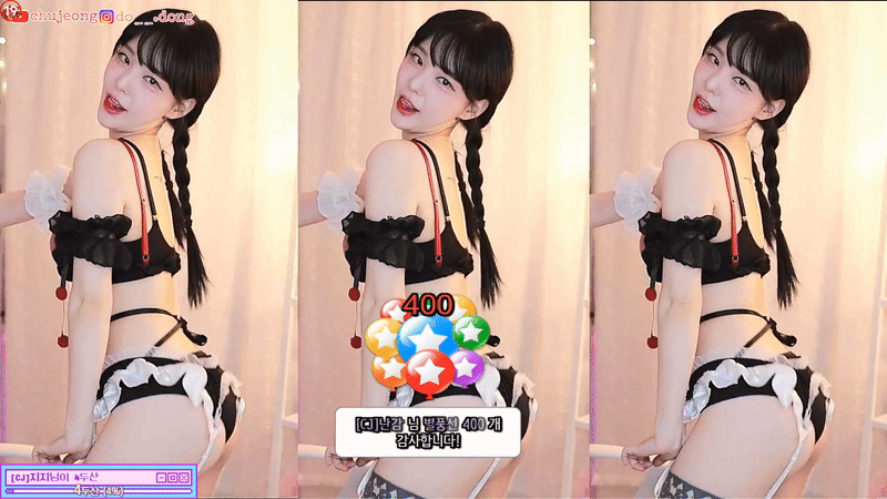 fc7da7c1fe669426dcf2bed96e339d1c_1746288155_4777.gif