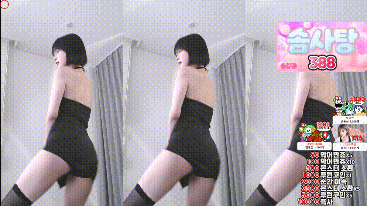 fc7da7c1fe669426dcf2bed96e339d1c_1746288806_7233.gif