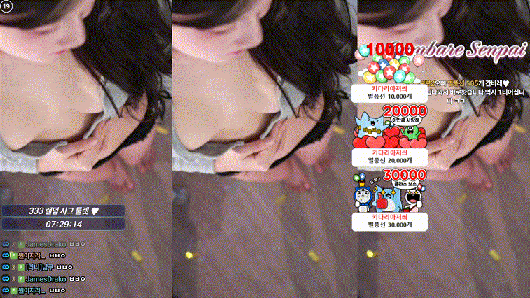 fd7e22745e956504f73e358c92e49620_1747114041_5205.gif