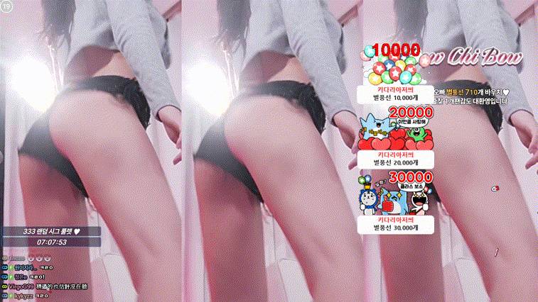 fd7e22745e956504f73e358c92e49620_1747114053_3315.gif