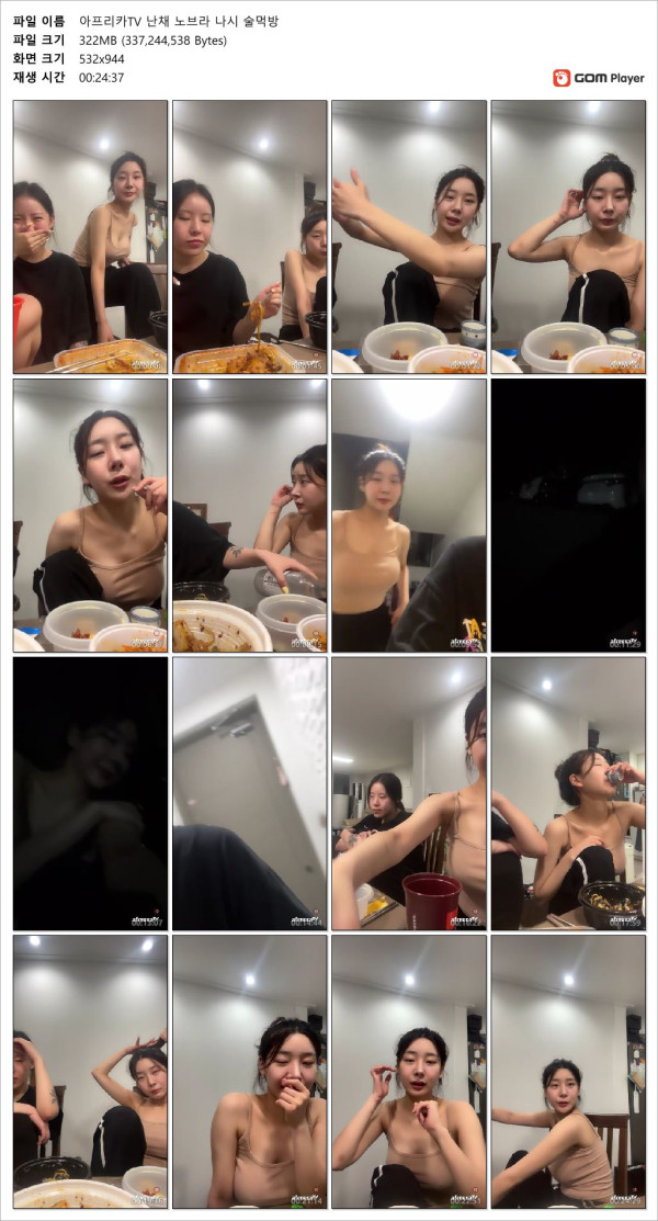 12b8a05c1584206653c94d99c42cd6f1_1748239298_9592.jpg
