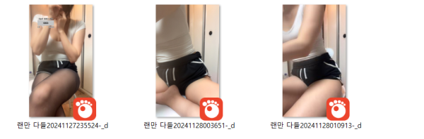 141491b5f3dbd2842d4068f74116a66d_1747204319_1591.png