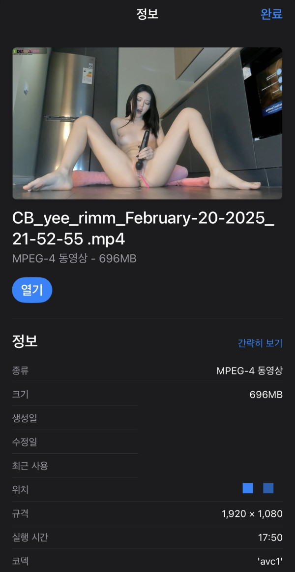 15a4dac1d55c32e477babd74776e9c45_1748178839_953.jpeg