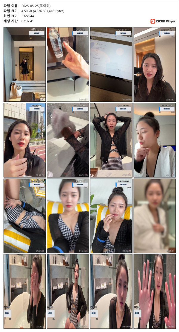 1c3f31b15d31ee2e0d7289a4a506532c_1748179842_6749.jpg