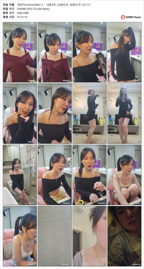 239a5f3055a69aaaf981f5abe8b3d96f_1748176085_1538.jpg