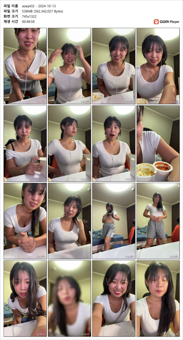 239a5f3055a69aaaf981f5abe8b3d96f_1748177063_9874.jpg