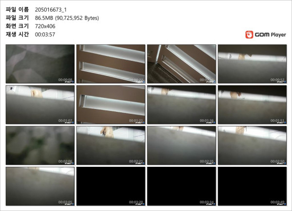 2fc2cd00bca863340e35fb89d7dfe230_1748436791_3272.jpg