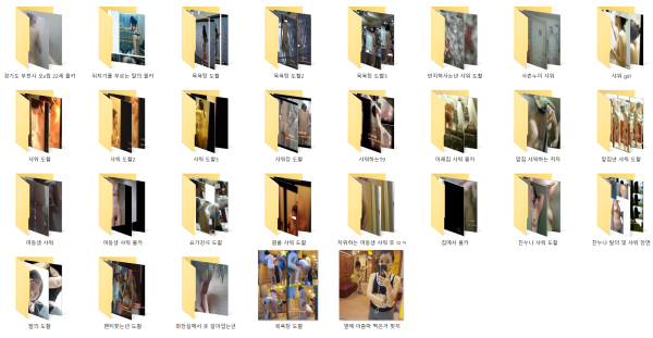 33cbb4e98ff32d1a29b7d279852a6096_1746100043_8354.png