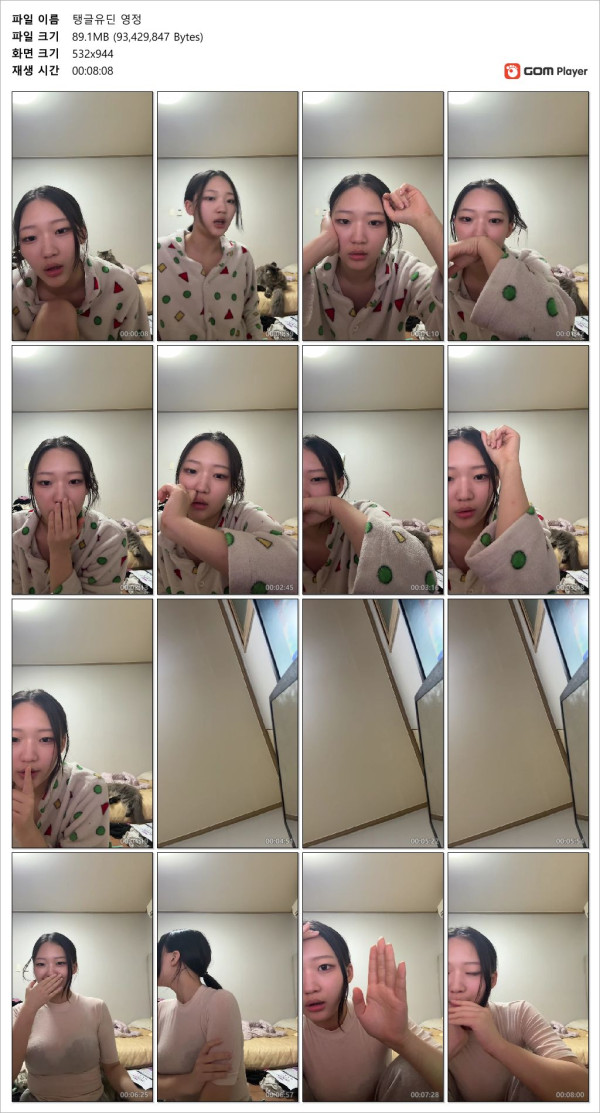 347f786580a2a4d995f49899927666b4_1747054613_9629.jpg