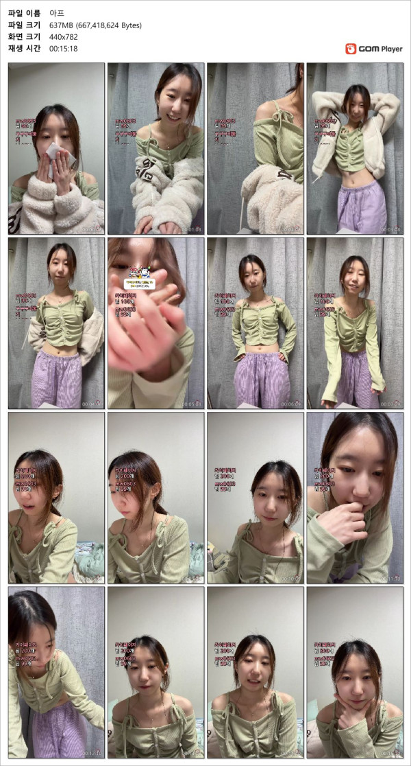 387a7088630efba8d6873160fe5c19ae_1746350278_1195.jpg
