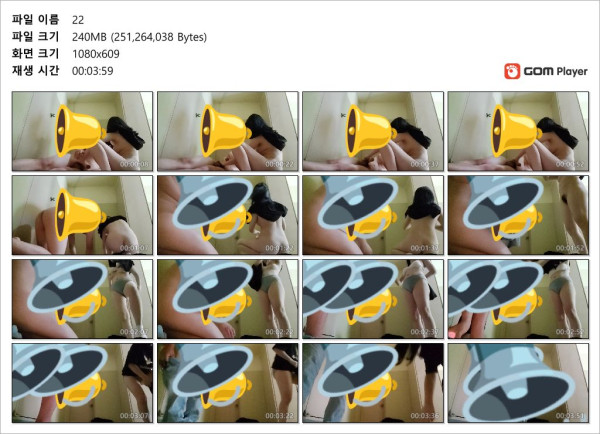 3998546c9560677b55476b45f4eb0d73_1748020029_4324.jpg
