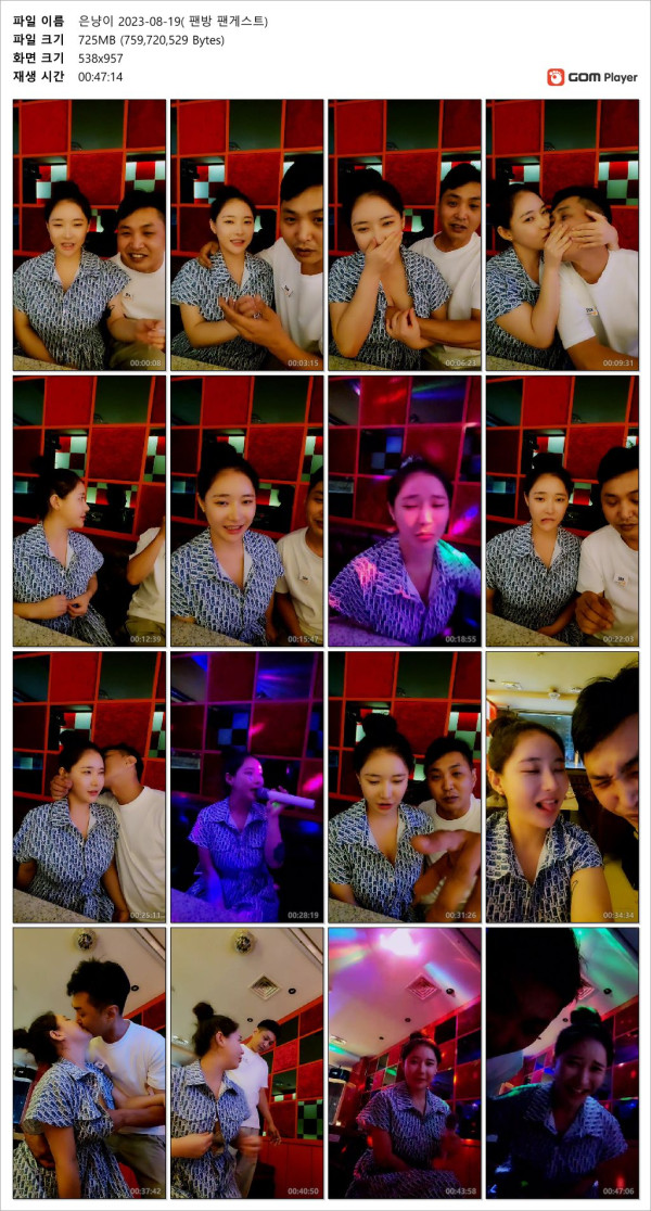 3cdbd8f7aeaf9776d840a0354408f264_1747644170_6924.jpg