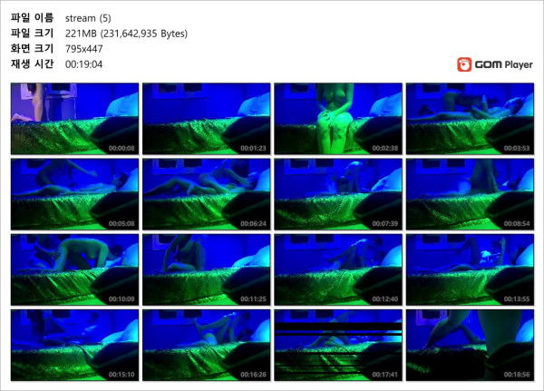 48784ff5f3d900e14efc2c1816eb39c2_1748402101_317.jpg