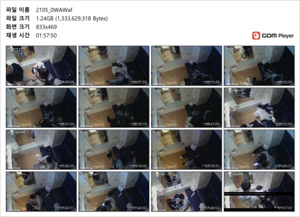 4d8775ff807ac6e53bd3c98ef8c58a83_1746940558_0541.jpg