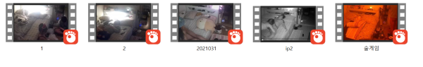 588d2dc3371798f4e69281250593489d_1747822145_0245.png