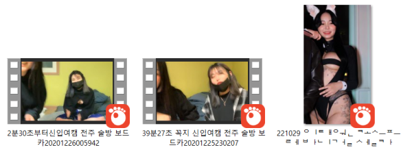 588d2dc3371798f4e69281250593489d_1747822434_0607.png