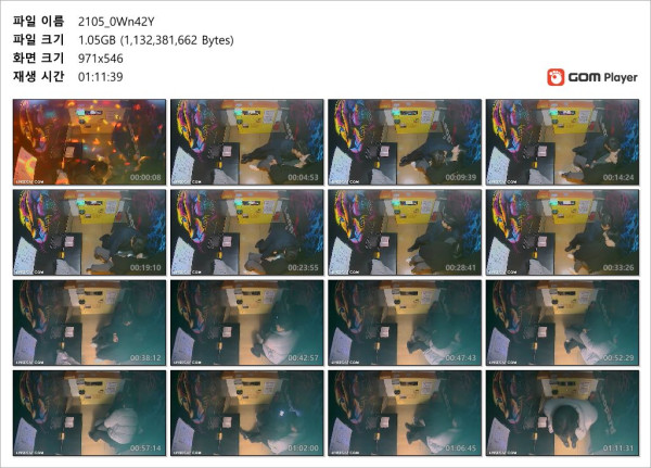 68c257dff43148e4e1450f369ab94403_1748027921_2545.jpg