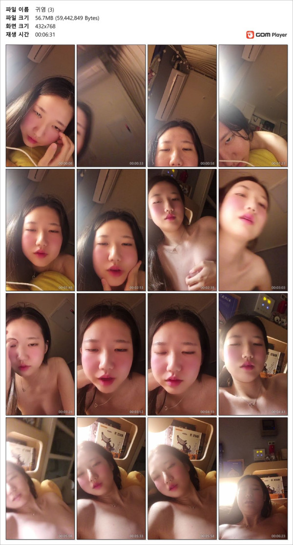 8294b902b6e6f2dcdbfdea286b52a32a_1746281955_4483.jpg