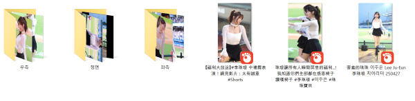 83c31fa90efbc8fcc5532dc80336f190_1746275346_4868.png