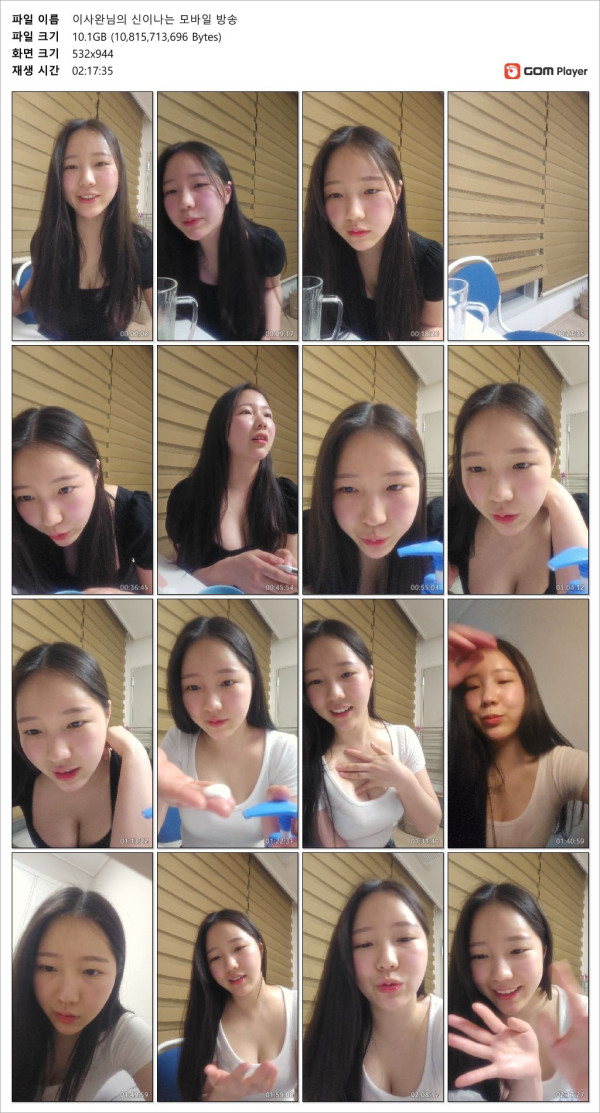 83c31fa90efbc8fcc5532dc80336f190_1746278012_2033.jpg