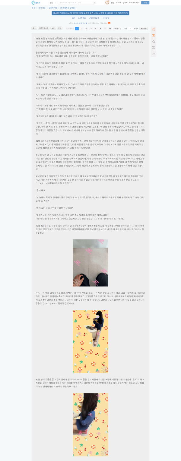 83c31fa90efbc8fcc5532dc80336f190_1746279258_7695.png