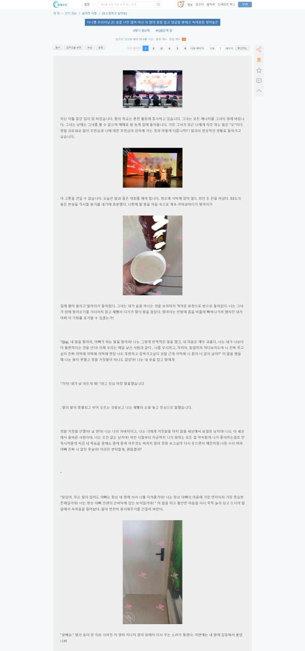 83c31fa90efbc8fcc5532dc80336f190_1746279260_1755.png