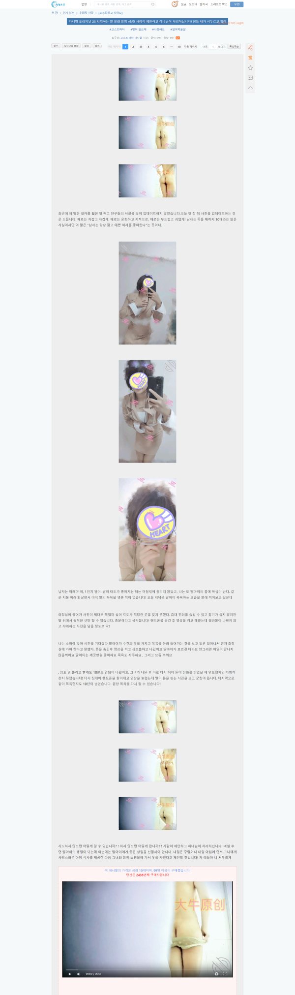 83c31fa90efbc8fcc5532dc80336f190_1746279264_5813.png
