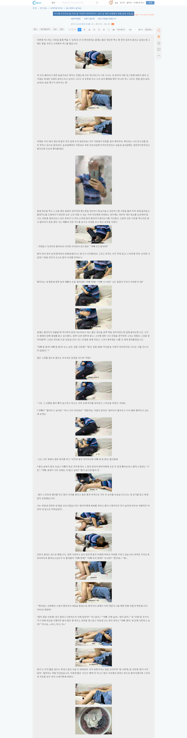 83c31fa90efbc8fcc5532dc80336f190_1746279274_1833.png