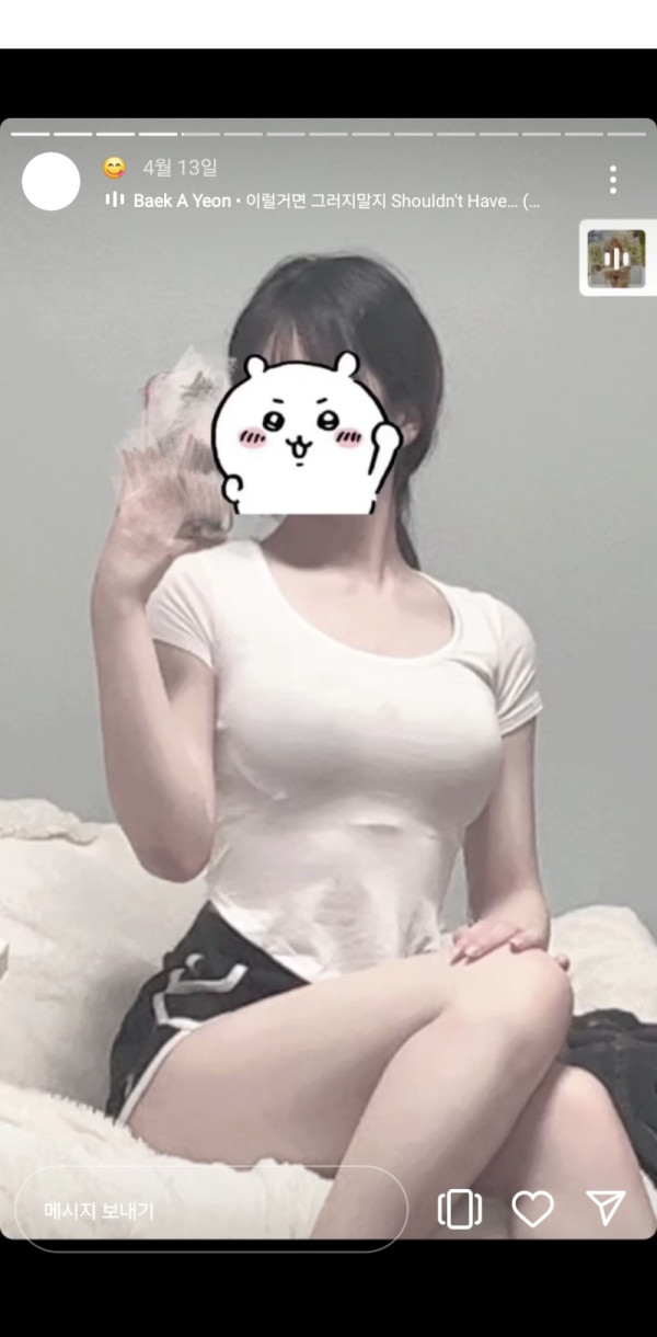 846e64bc27cb1427dc6cceee471c4387_1746445180_8254.jpg