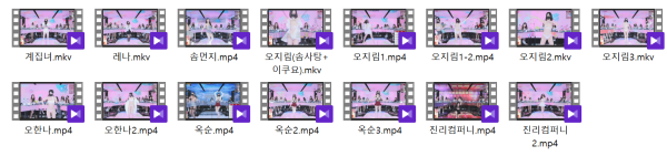 846e64bc27cb1427dc6cceee471c4387_1746449849_2851.png
