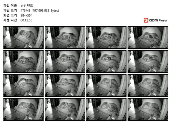 8b95b021cc8092d813a314df48b4b7f6_1747734520_797.jpg