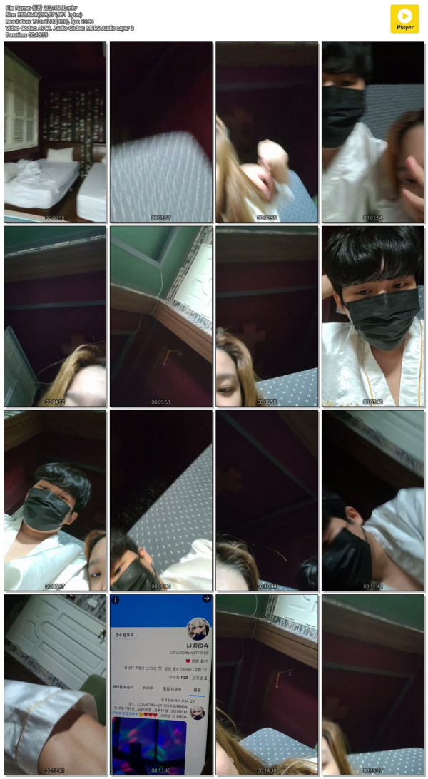 9faaee6410eea30fae9727add214e018_1746105495_1226.jpg