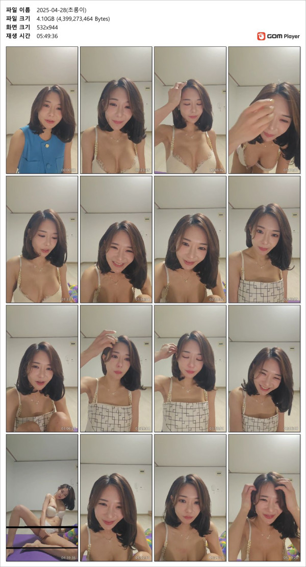a20e881897d16a8b66f71e599b47266c_1746070403_6546.jpg
