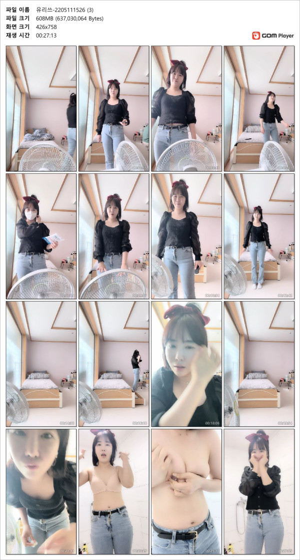 a34a76d935697e9b3108bed13786da28_1748405412_1761.jpg
