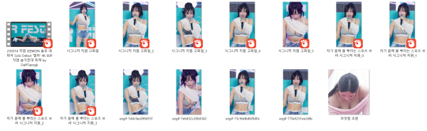be255421453b8b8078c710f55cdad1fe_1747457594_4641.png