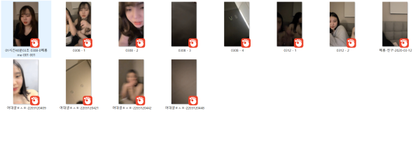 c34a904208621cf736d140a24a286ae1_1747655538_7201.png