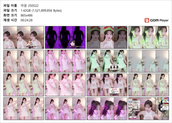 cd61bcf239b8154e23d141b75045effa_1748078690_3257.jpg