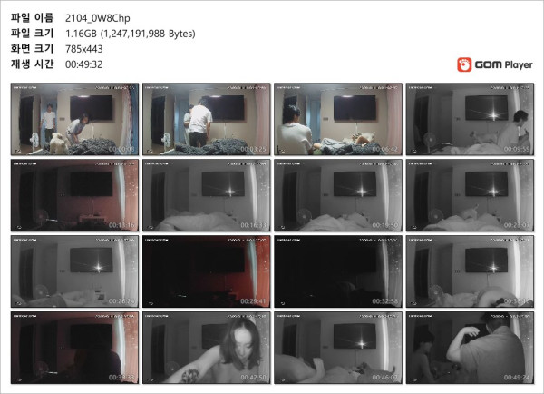 cdfc0fe284a4a7327efd3c428ea7c1fe_1747459853_6561.jpg