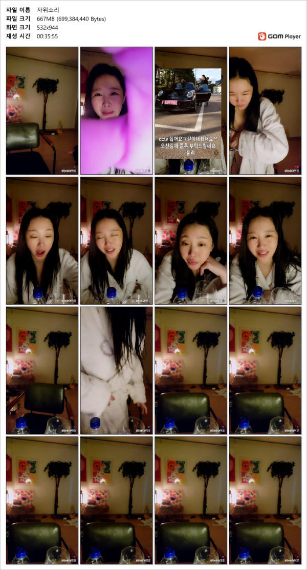 d06542d55032c48b84b879d26a50660d_1747476274_5358.jpg