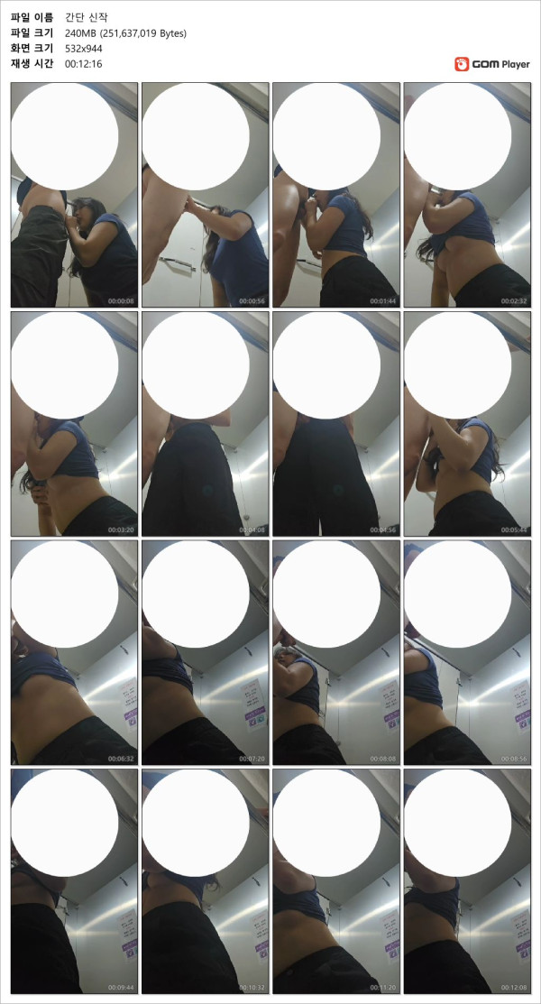 e02bbea5d0f21e1e664d9ca9eb53c356_1747409601_5516.jpg