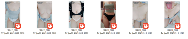 e15b08f47f48310148a06417beab2224_1747742828_9157.png