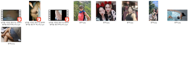 eb4c98173a69760debd1d8007f1ab103_1748145691_7426.png