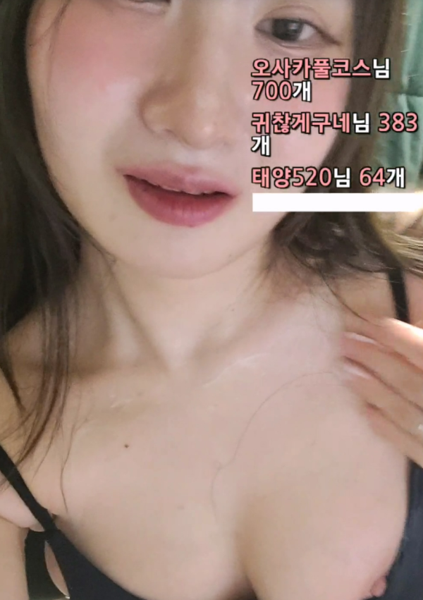 ed8b0c3f337da6c46f24a9a9c9bfeccc_1746440206_013.png