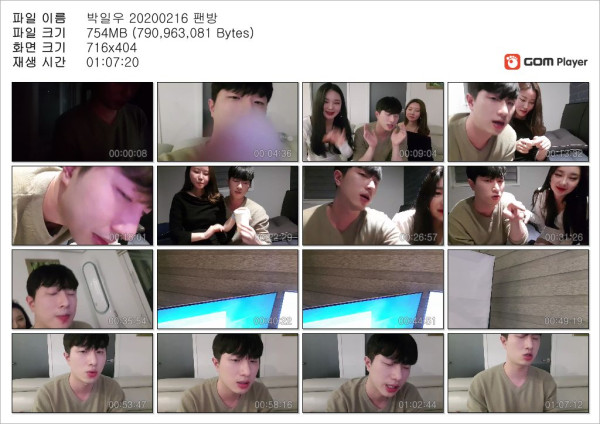fb65ccb4b4a2be2277d9c4f578ffed8f_1748333649_5991.jpg
