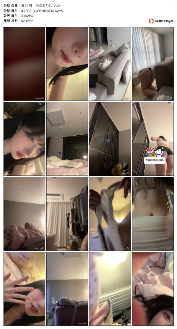 fc7da7c1fe669426dcf2bed96e339d1c_1746287210_5786.jpg
