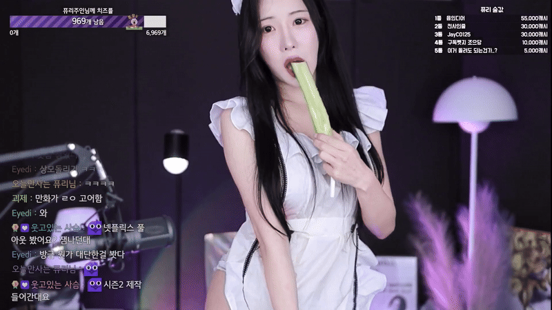0742dfe8c5200543eabeb68d939f1956_1748928483_5595.gif